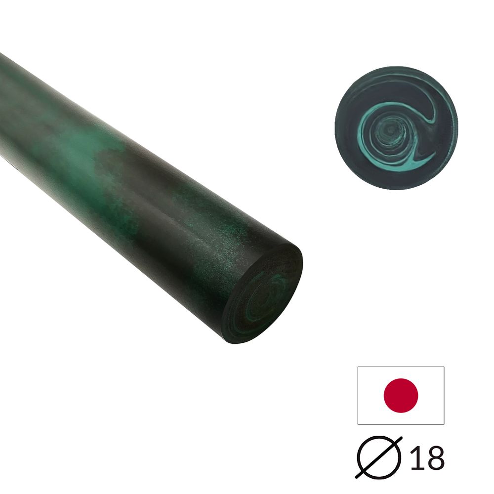 Ebonit-Stange - Ø18 - 25 cm - Geschliffen - Dunkelgrün & Schwarz - Pfeifenecke