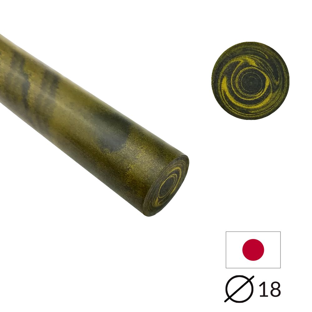 Ebonit-Stange - Ø18 - 25 cm - Geschliffen - Gelb & schwarz - Pfeifenecke